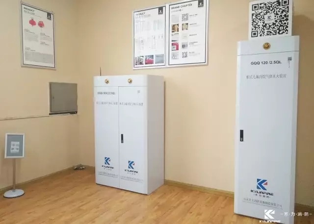 火災(zāi)發(fā)生如何逃生？齊力消防給你支招