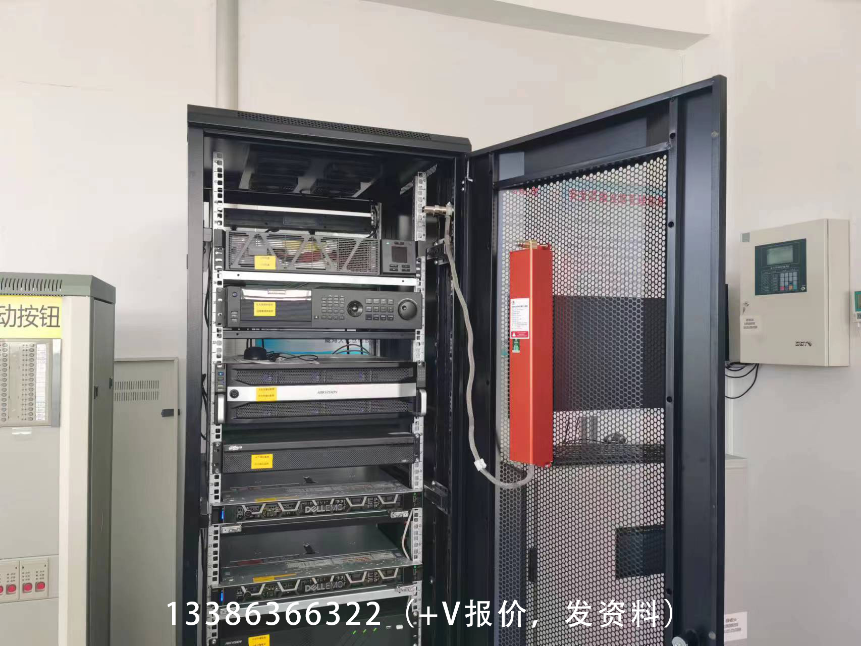 1724296152103851.jpg 威海大化倉儲機房-6.jpg